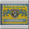 ku168 (112).jpg